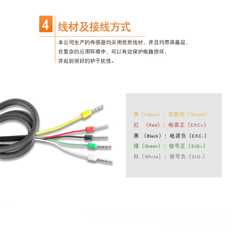 斯巴拓SBT620高精度S型拉壓力傳感器稱重測(cè)力重量試驗(yàn)機(jī)料斗秤5T6